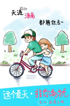 制作英国护照扫描件